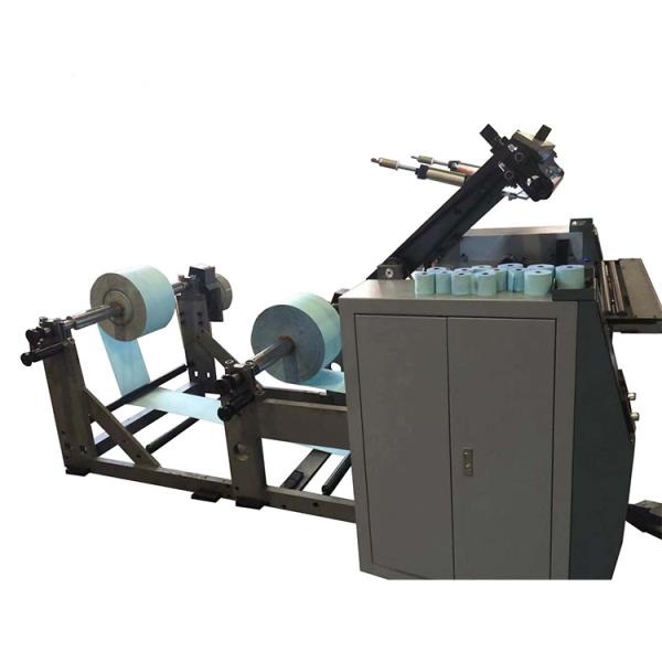 Машина для резки 2-слойной бумаги NCR