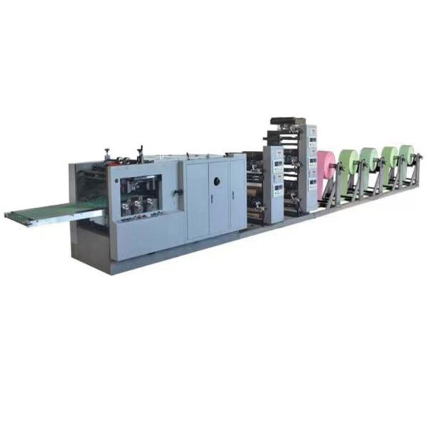 Процессор непрерывной печати на компьютере (7 слоев бумаги)