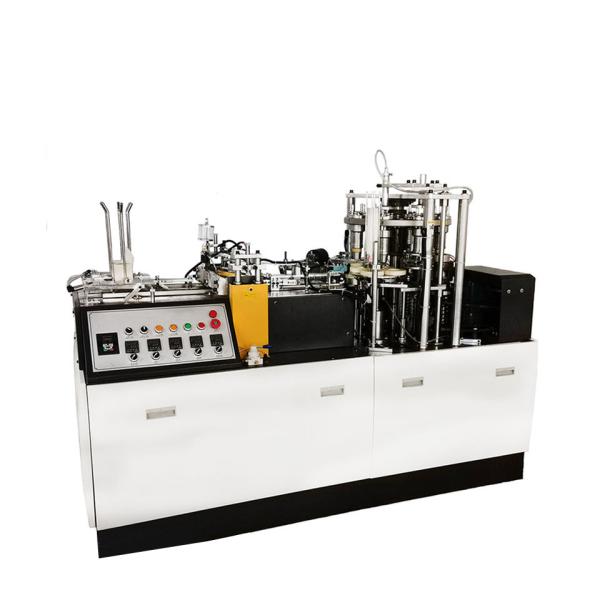 Машина для производства одноразовых бумажных стаканчиков