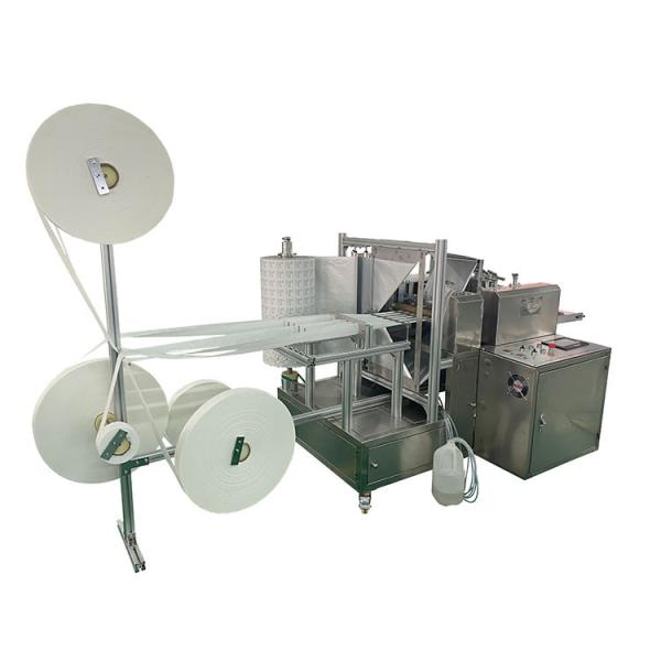 Высокоскоростная машина для упаковки алкогольных подушечек