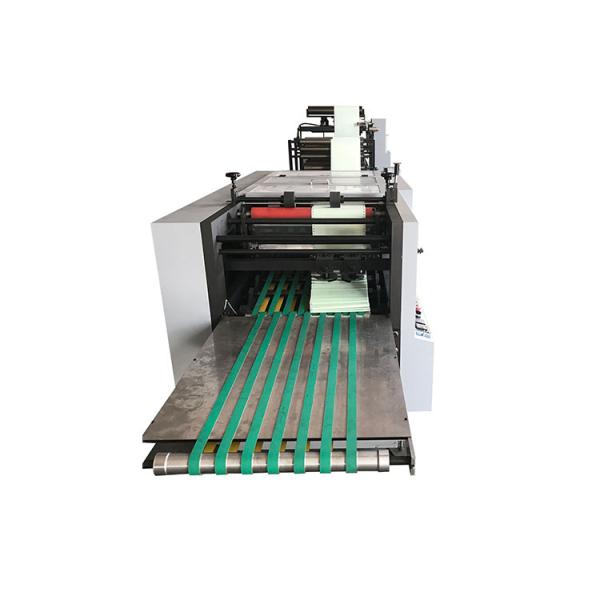 Высокоскоростной компьютерный процессор непрерывной обработки заготовок (5-слойная бумага)